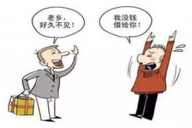 铁锋债务清欠服务